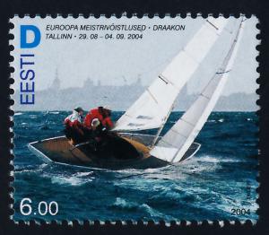 Estonia 493 MNH Dragon Class Yachting European Championships