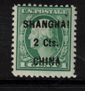 USA #K17 Fine Mint Lightly Hinged 