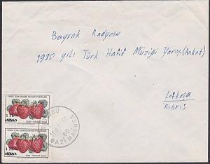 TURKISH CYPRUS 1980 cover TATLISU cds......................................53763