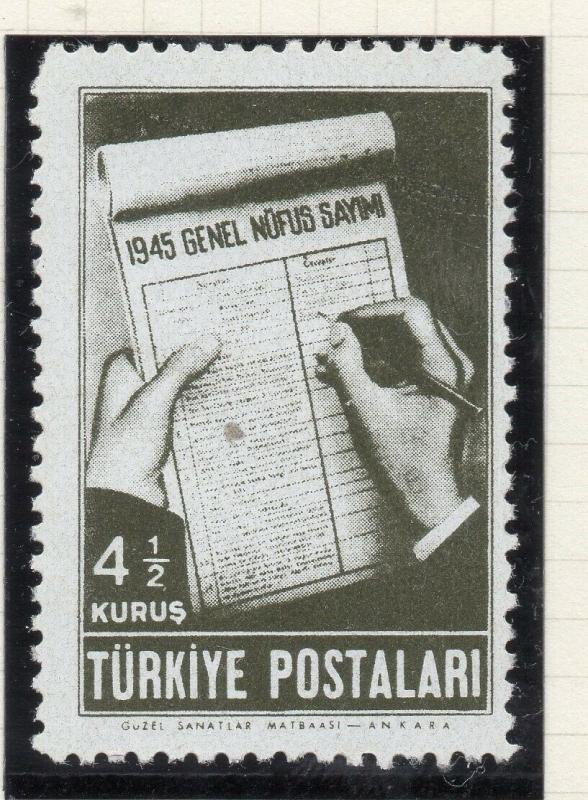 Turkey 1945 Early Issue Fine Mint Hinged 4.5k. NW-05197