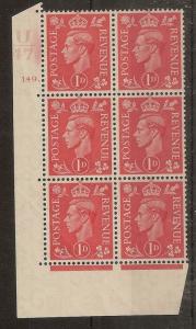 GB 1941 1d Pale Scarlet Cyl/Control U47 149 Dot MNH