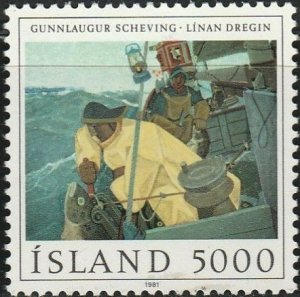 Iceland, #548 Unused From  1981