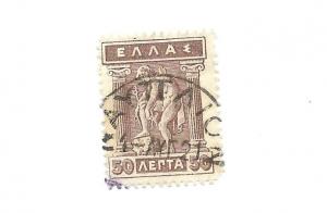 Greece 1914 - Scott #224 *