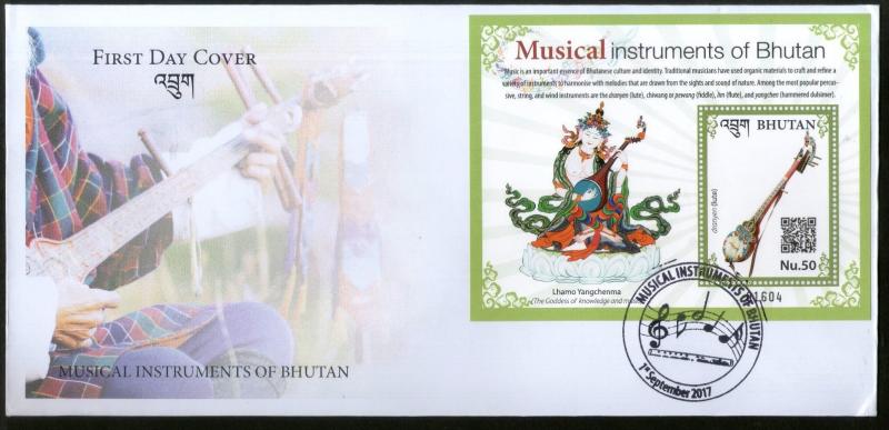 Bhutan 2017 Musical Instruments Lute Flute Music Art M/s on FDC # F4