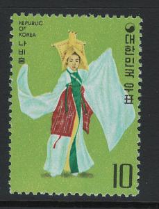 Korea Scott 934 MNH!