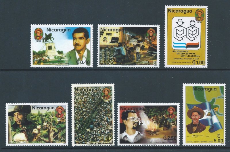 Nicaragua Michel #2111-17 NH 1st Anniv. Revolution