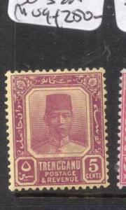 Malaya Trengganu SG 32a Rare Shade MOG (7dkz)