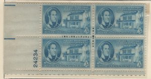 US, 996, MNH, PLATE BLOCK, 1950, INDIANA TERRITORY SESQUICENTENNIAL ISSUE