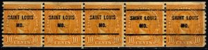 1924 US Scott #- 603 10 Cents James Monroe Saint Louis Mo. Precancel Strip/5