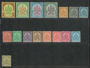 Libya Sc#192-206A M/NH/VF+, Complete Set, Cv. $76