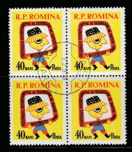 Romania Commemorative Stamp Used Block of Four A20P40F2630-