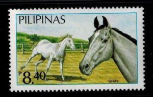 Philippines 1747e MNH VF