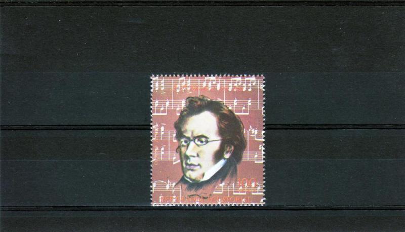 Equatorial Guinea 1979 Schubert set + s/s Perforated mnh.vf