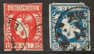 Romania Sc# 38 40 Pretty - Faults........Cat Val $70