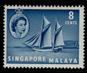 SINGAPORE QEII SG43, 8c turquoise-blue, M MINT.