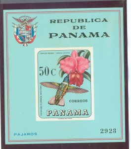 Panama #478F  Souvenir Sheet