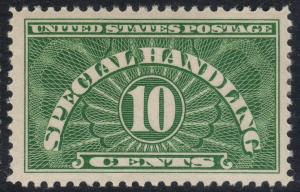 U.S. Scott #QE1 Special Handling Stamp - Mint Single