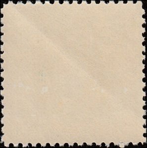 # 796 MINT NEVER HINGED ( MNH ) VIRGINIA DARE