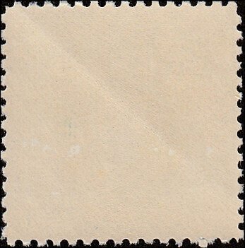 # 796 MINT NEVER HINGED ( MNH ) VIRGINIA DARE