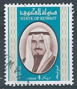 Kuwait 1978 4d Sheikh Jabir sg806 fu c£32