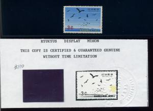 Ryukyu Islands Scott 110 Display Mihon Mint Stamp with Bush Cert ***RARE***