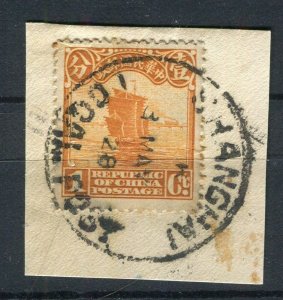 CHINA; Early 1900s Junk series issue fine used POSTMARK PIECE