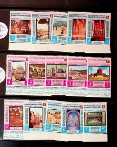 YEMEN - MUTAWAKELIE KINGDOM - NH SET OF 15 - HOLY PLACES - (AO23)