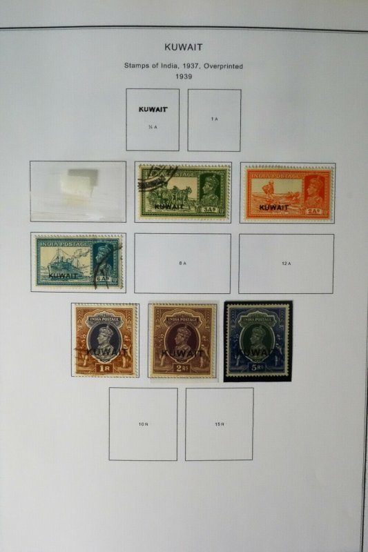 Kuwait 1930s to 1980s Strong Stamp Collection Good Completion