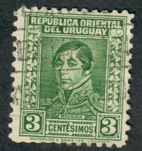 Uruguay #453 used Single