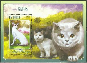 SAO TOME  2014 CATS SOUVENIR SHEET  MINT NH