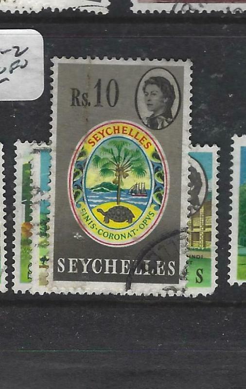 SEYCHELLES  (PP2905B)  QEII SG 210-2        VFU