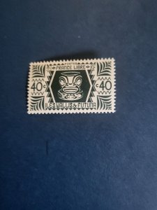 Stamps Wallis and Futuna Scott #131 never hinged