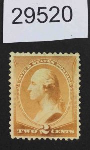 US STAMPS  #210 UNUSED LOT #29520