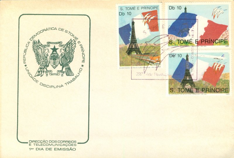 ST THOMAS & PRINCE ISLANDS 852-4 FIRST DAY COVER  BIN $6.00