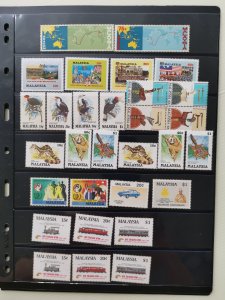 MALAYSIA EARLY 70s TO 80s MINT STAMPS COLLECTION ON 11 STOCKCARDS