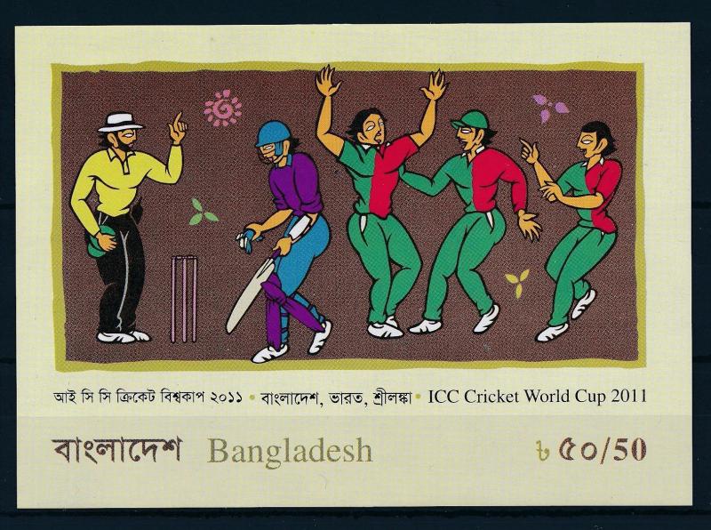 [57913] Bangladesh 2011 Cricket ICC World Cup MNH Sheet