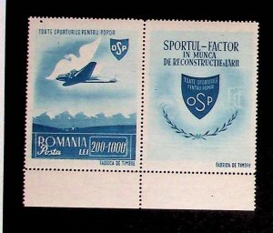 ROMANIA Sc B289 NH ISSUE OF 1945 - AVIATION