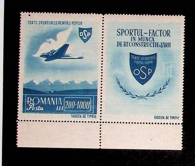 ROMANIA Sc B289 NH ISSUE OF 1945 - AVIATION