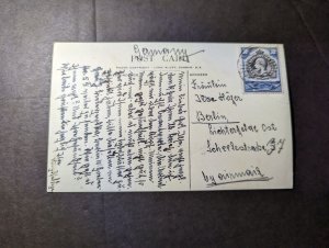 British KUT RPPC Airmail Postcard Cover to Berlin Germany Zulu Woman and Baby