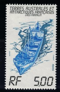 FSAT TAAF Lady Franklin Antarctic supply ship 1983 MNH SG#181 MI#181