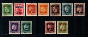 Cook Islands #48//60  Mint  Scott $23.15