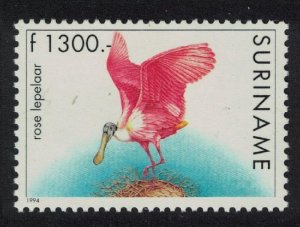 Suriname Roseate Spoonbill Bird 1994 MNH SG#1584