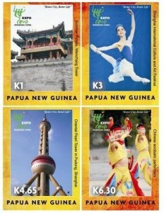 Papua New Guinea 2010 - Shanghai World's Fair Set of 4 Stamps MNH