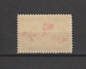 CANADA 1898 SG 166 MNH