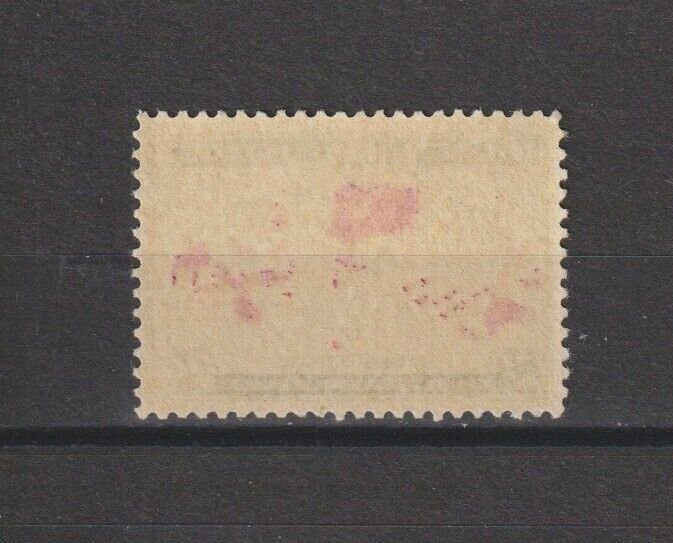 CANADA 1898 SG 166 MNH