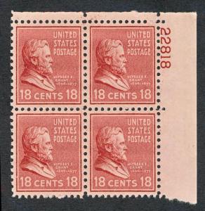 UNITED STATES 823 MINT NH, VF PLATE BLOCK. 18c PREXY