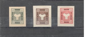 SHANGHAI CUT SQUARE COLLECTION ALL MINT