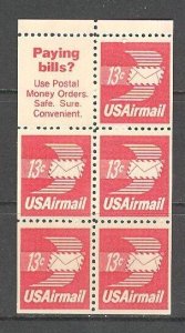 US Sc# C79a MNH FVF Booklet Pane Dull Gum Airplane