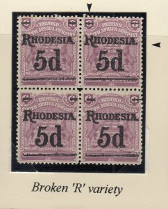 Sg 114 Rhodesia 1909 5d by 6d Reddish Purple One End Unmounted Mint Block of 4-