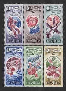 SE)1977 RUSSIA COMPLETE SERIES 20TH ANNIVERSARY OF SPACE EXPLORATION, 6